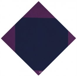 Blau-violettes horizontales-vertikal-quadrat