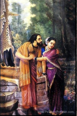 Arjuna et Subhadra