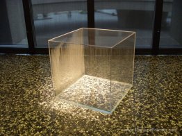 Cube de condensation