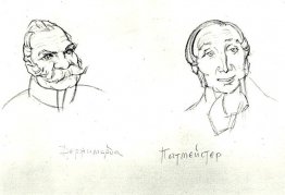 Le croquis de la comédie de Gogol pour «l'inspecteur». Derzhimor