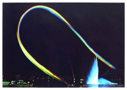 Arc-en-ciel olympique