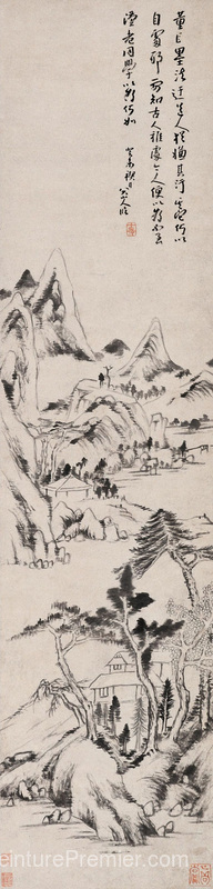 Paysage (style Dong Yuan et Juran)